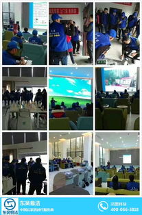 家用空氣凈化器與計(jì)算機(jī)軟硬件技術(shù)開(kāi)發(fā)的融合——以山東東吳易潔空氣凈化為例