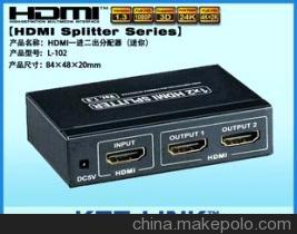 深圳市開拓者電子技術銷售部 專業供應1*2分屏器（分配器），連接高效，視野加倍