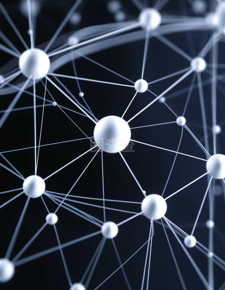 網絡愿景 構建互聯、智能、可信的數字未來